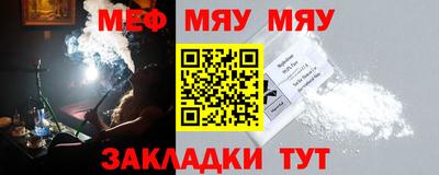 твердый Комсомольск-на-Амуре
