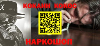твердый Комсомольск-на-Амуре
