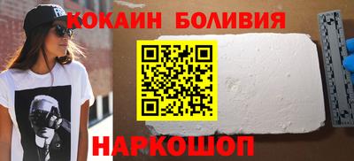 твердый Комсомольск-на-Амуре