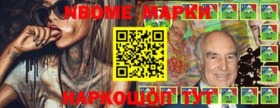 марки lsd Коммунар
