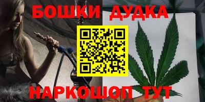 твердый Комсомольск-на-Амуре