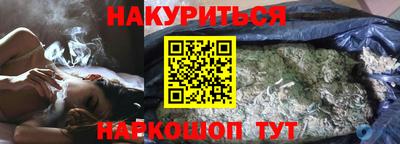молекула духа Конаково
