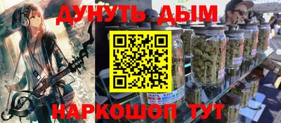 марки lsd Коммунар