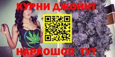 молекула духа Конаково