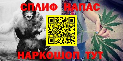твердый Комсомольск-на-Амуре