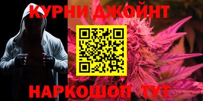 твердый Комсомольск-на-Амуре