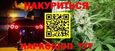 марки lsd Коммунар