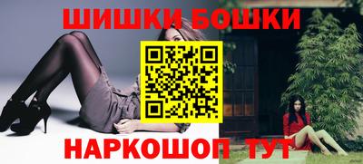 твердый Комсомольск-на-Амуре