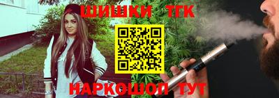 твердый Комсомольск-на-Амуре