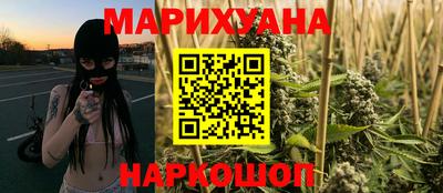 твердый Комсомольск-на-Амуре