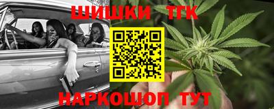 марки lsd Коммунар