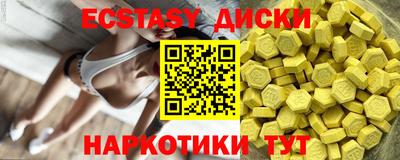 марки lsd Коммунар