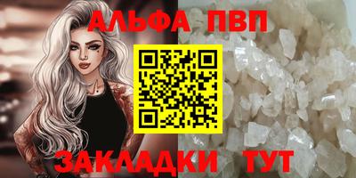 марки lsd Коммунар