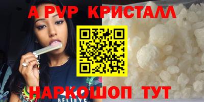 марки lsd Коммунар