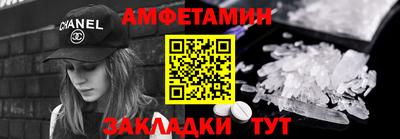 марки lsd Коммунар
