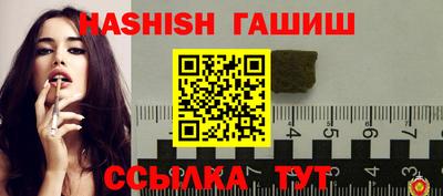 молекула духа Конаково