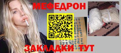 твердый Комсомольск-на-Амуре